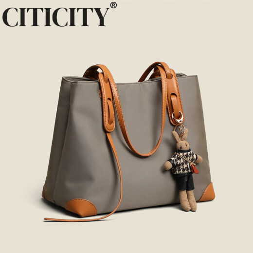CITICITY Bag Women's Bag Light Luxury Brand High-end Tote Bag 2025 New Fashion Large Capacity Shoulder Bag Birthday Gift Khaki Brown