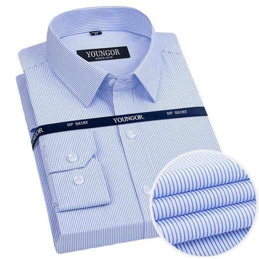 PDG Yager Yagel Shirt Men's Men's à manches longues 2025 Spring and Automne New Business Casual Cotton DP Ironing Shirt à manches longues 6628 38