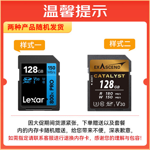 Canon r100 entry-level mirrorless camera Vlog shooting 4K high-definition video selfie photo half-frame mirrorless student travel home basic shooting kit