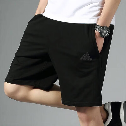 Adidas tricoté Coton Shorts Pantalon masculin Summer Terry Trotters Pantalon à 5 points décontracté en vrac IP3932 IC9756 / Counter Greate Products coûte dix si un faux xxl recommandé 195-215jin [Jin est égal à 0,5 kg]