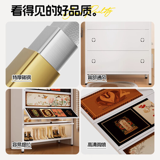 旭秀鞋柜门口收纳钢制储物柜金属鞋架多层玄关鞋子防潮靠墙柜2025新款 玄猫来財-大眼萌猫-2025最新爆款 【5门】长700宽350高1695
