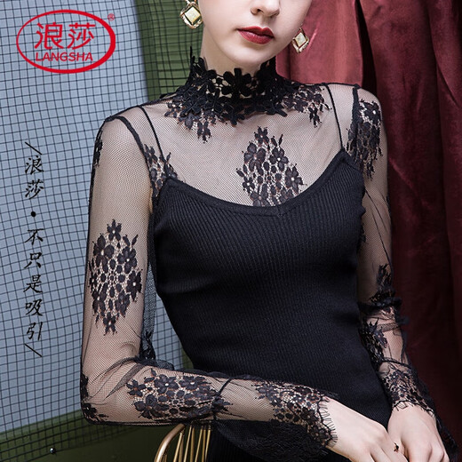 
Langsha spring stand-up collar base shirt for women lace inner mesh long sleeve temperament women's shirt loose top blouse black lace shirt 9193 L