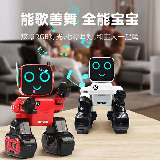 小米有品遥控机器人玩具智能对话会说话会跳舞语音儿童智能机器人生日礼物 科迪威乐(粉色)对话版+手机APP 爽玩[两组充电电池]+彩盒