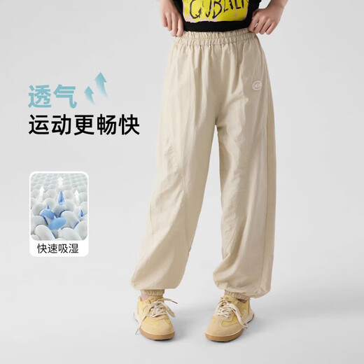 巴拉巴拉【央妈推荐】女童速干裤儿童夏季新款冰丝防蚊裤子女孩女大童薄款 9889白色+16371卡其色 (套装) 140 cm
