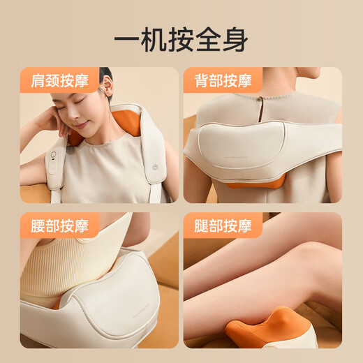Jingdong Tokyo gold push hand shoulder and neck massager P7 UItra open shoulder and cervical spine massager waist massager shoulder, neck, waist and back massager for boys birthday gift for women