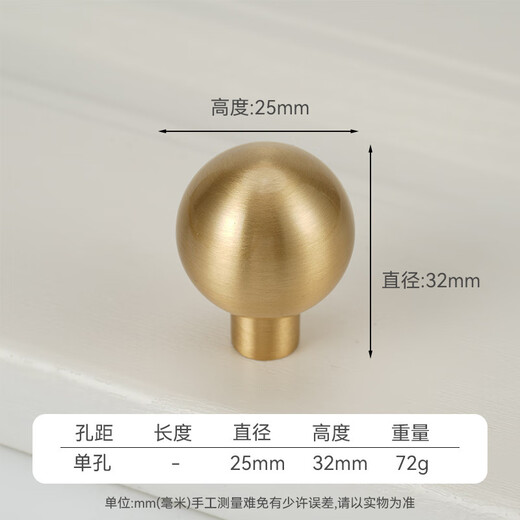 Linyan 2025 Neu einfacher Kupfergarderobe Griff Messing Schrankschublade Griff Golden Ball Schranktürliste 9901-30 mm