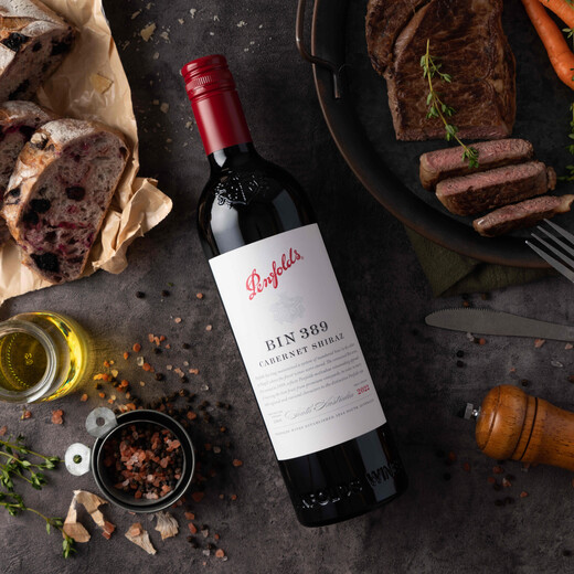 Penfolds Bin389 Cabernet Sauvignon Shiraz Trockener Rotwein 750 ml*6 Schraubkappe Originalflasche Importiert [Australien -Version]