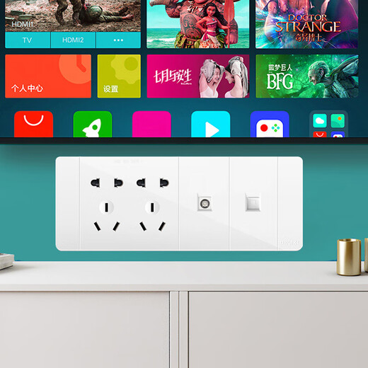 DIXI 118 TYPE COMMUTATION SOCKET MAISON MOYABLE MUR-MOLE MUR CUISINE CUISINE PIOLLE MULTIFUSE 16A GRANDE PLAQUE 691 POITE BLANC FIVE-TOLE [118 Small Box] 1