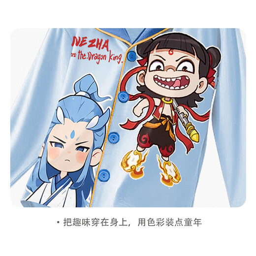 Boys pajamas Nezha 2025 new spring and autumn modal children's long-sleeved thin big boys' home clothes 2M--ST-12159 160 22 sizes (160-165)cm