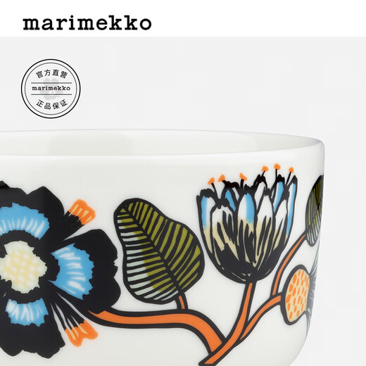 Marimekko38 Goddess Day gift gift Nordic Finland 2025 early autumn new TIARA printed simple household ceramic bowl white, warm orange, green