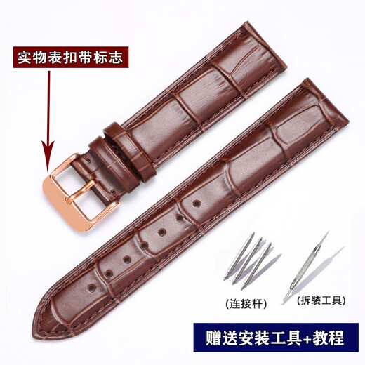 SMVP Original-Uhrenarmband doppelseitiges Rindsleder 3886/5914/5845/3851 männliche und weibliche Paar-Uhrenkette 15/20 m A1 brauner brauner Faden + farbige Dornschließe 15 mm