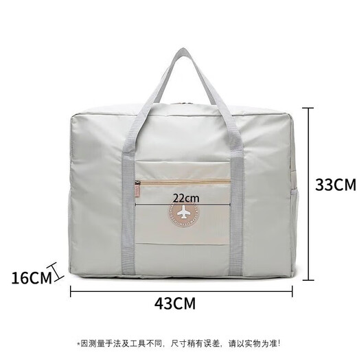 EEKIKS travel bag storage bag business trip portable clothes hand luggage bag trolley suitcase beige
