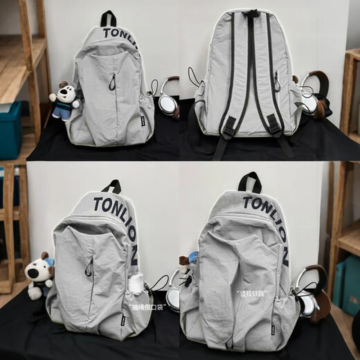 Tangshi backpack men's large-capacity backpack women's computer bag travel sports bag outdoor mountaineering bag college student bag