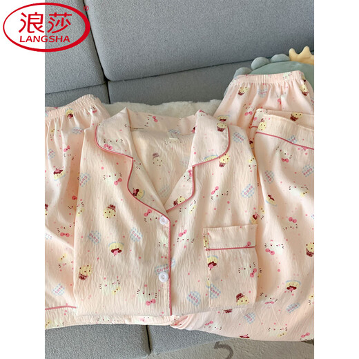 Langsha Internet Celebrity Hellokitty Yunduo reines Baumwollgarn Pyjamas für Frauen Sommerstudentin niedliche Heimkleidung Kurzärärte dreiköpfige Yunduo Cotton-J9901# Paradise Welpe Drei-teilig Set xl Frauen Empfehlung 115-140jin [Jin gleich 0,5 kg]]]