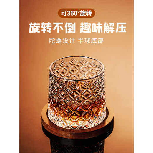 Whiskey special glass, wine glass, foreign wine glass, light luxury rotating crystal cup-like tray, rotating glass beer glass, mixed diamond style + glacier style (with bottom, 2 pieces