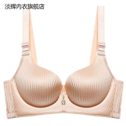 Jinenchu ​​Brazal engrosado Súper Azulada para mujeres con senos pequeños recolectados en 2025 Nuevo sujetador súper grueso de 10 cm Color de piel de sujetador grande 70a 32