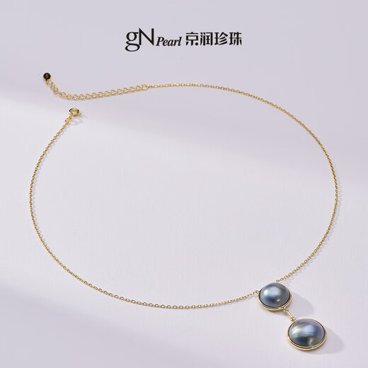 Jingrun pearl pendant chain with seawater pearls 925 silver pendant chain semi-circle maple bead necklace girl birthday gift Xunxing 13-16mm 40+5cm chain tail