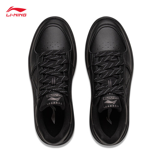 Li Ning Yuanxiao丨Shock-absorbing and rebound classic casual shoes for men 25 new soft and comfortable low-top sports shoes AGCV315