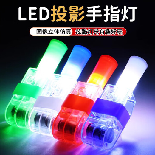 New Nezha Ultraman LED Projector Lamp Finger Cartoon Children Fun Luminous Toy Multi-Picture Ring Setup Nezha Model 3 Pack Randomly Send Patterns