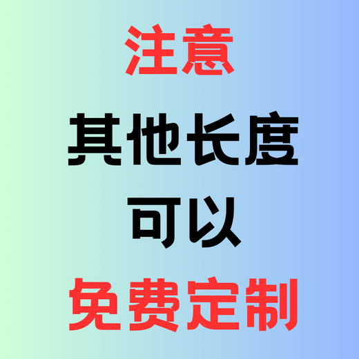 40 wide flashing eagle flying shark owl special large (taper 4020) high elastic violent flat rubber band 0.6 plain color taper 4020 - tied (4 pairs) 24 cm long