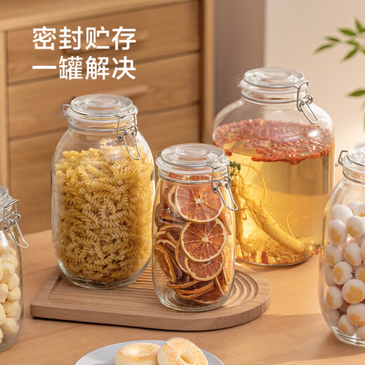 Made in Tokyo, sealed jars, glass sealed jars, storage jars, wine bottles, kimchi jars, dry goods sealed jars 1.5L