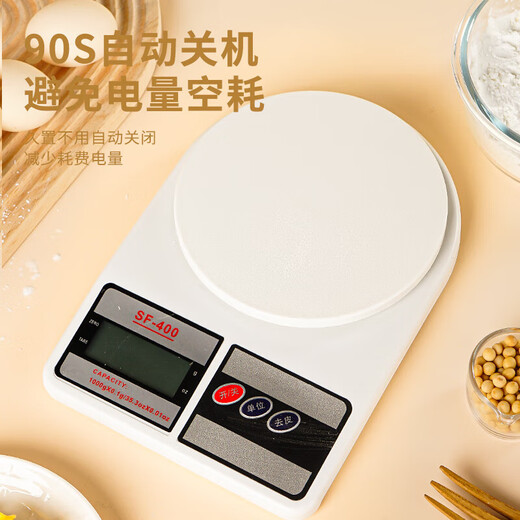 Haushalte der Küche elektronische Skala Haushalt kleiner Backgramm mit hoher Präzisionswägnis für Lebensmittelskala -Skala Chinesische Medizin.