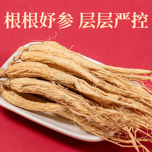 Trivial mountain delicacies abalone eight-piece sea cucumber seafood gift box gift gift gift for elders practical seafood 9-piece abalone fish glue 693g