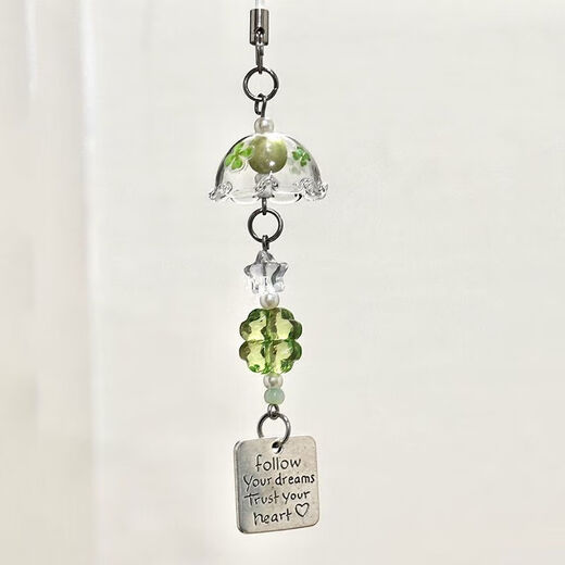 Wind chime four-leaf clover phone case pendant bag camera pendant pendant keychain versatile clover ins niche four-leaf clover wind chime pendant (1 piece) No Specifications