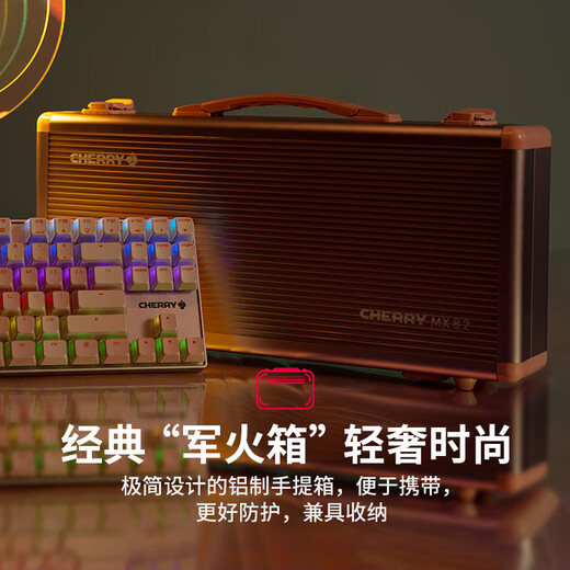 Cherry Cherry Mx8.2 Xaga obsidian серия беспроводной Bluetooth Трехмодные игры E-Sports Mechanical Keyboard RGB Эффект светового эффекта Тройной прозрачный клавиш PBT, совместим с системой Mac Xaga-Pink Silver-Send Box Box