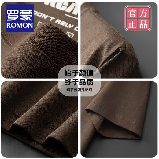 Romon Summer Nuevo algodón de algodón de algodón pesado de peso pesado Camiseta de algodón de algodón de algodón corto de manga corta Camiseta redonda de cuello redondo de verano Negro [HY6626] M (peso 90-110Jin [Jin equivale a 0.5 kg])