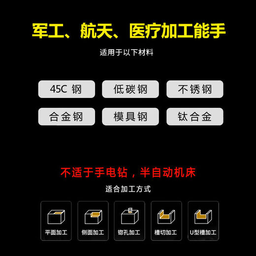 65-degree tungsten steel ball knife decimal penalty knife tungsten steel alloy ball head end mill 2-edge spherical stainless steel R2. R13554HD450L2F high hard coated steel parts universal