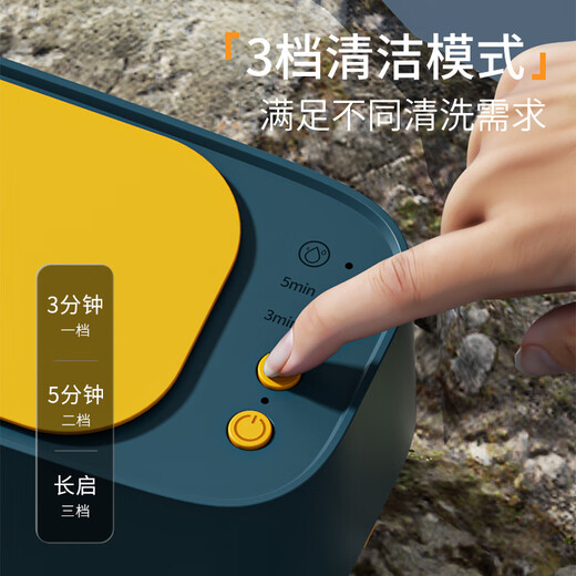 Xiaomi Buyi Trendy Life Appliances Ultrasonic Glasses Cleaning Machine Jewelry Cleaning Machine Artifact Home Eye Box Cleaning Denture Braces Automatic Manual Portable Noble Black Top Version 98000HZ Imported from Germany