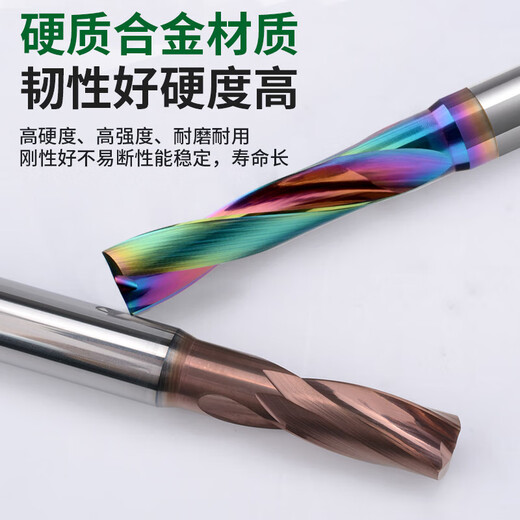 Er Jiagong Customized Flat Bottom Bohrer Bit 180 Grad Flachbohrer CNC gewalttätiges schnelles U -Bohrer Loch gebogen