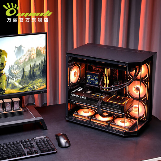 Renaissance Ruilong 9700X/9600X host RTX5070Ti/5060Ti graphics card Delta mobile assembly computer e-sports game live broadcast AI design complete machine DIY assembly machine RTX5070Ti+R7 9700X丨Configuration five