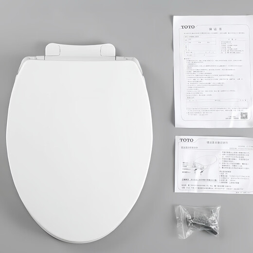 
TOTO universal TOTO toilet cover CW854 886 764 988SW784718 Thickened cushioning cover TC394CVK TC394CVK