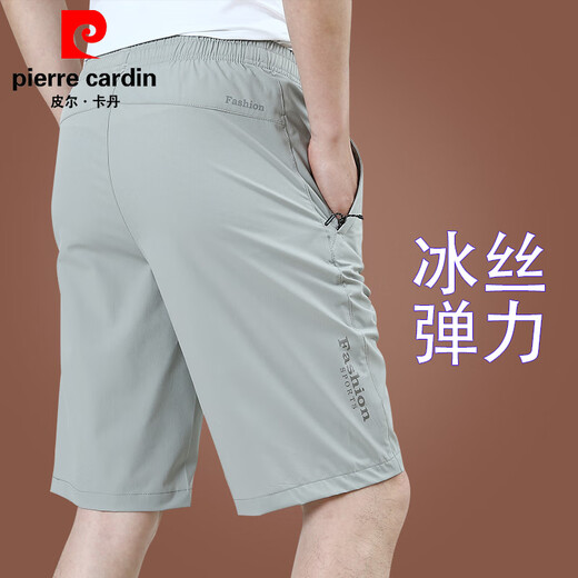 皮尔卡丹（pierre cardin）2025新款冰丝短裤男夏外穿宽松休闲裤子速干男士五分裤夏季薄款潮 9893A[黑色] 4XL 195规格(190斤左右)