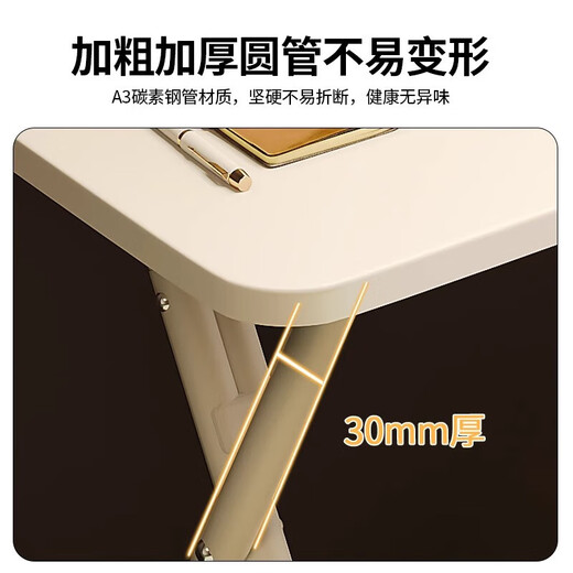 Dining table, computer table, foldable table, student study table, desk, home office desk, simple bedroom bedside table, solid wood color + white frame - 60*40*70 - thickened and reinforced