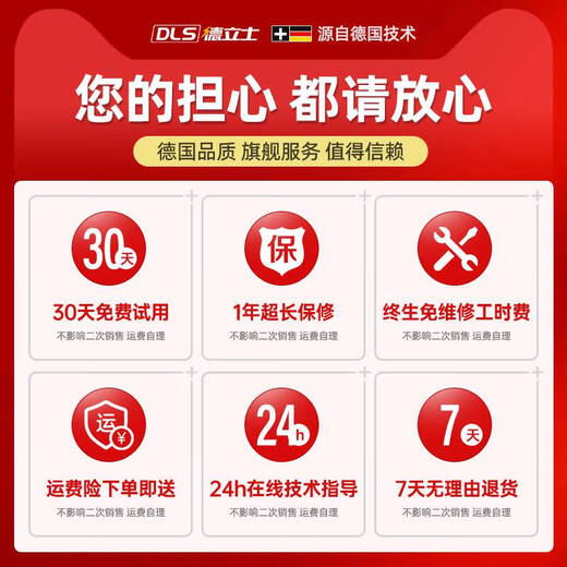 Ni Zhier Custom Snow Blower Rechargeable Lenchable Hair Dryer High Power Industrial puissant Soot Blower Lithium Batter Storm Gun DLS Charging Storm 3888TV One Electric One Charge [6
