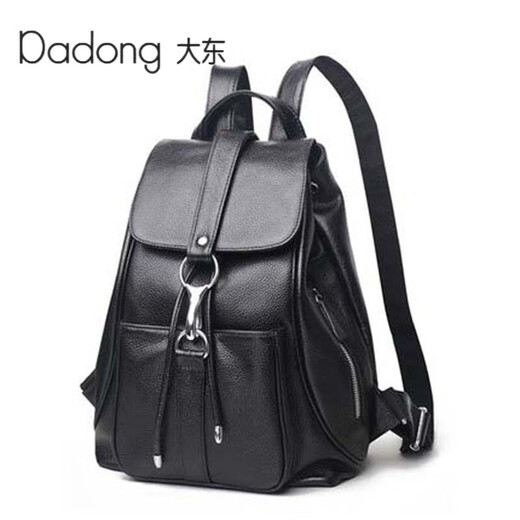 DADONG 2025 COREAN COWIDE FEMME SAG FEMME SALLE CONCUTÉE SALLE DE COURT