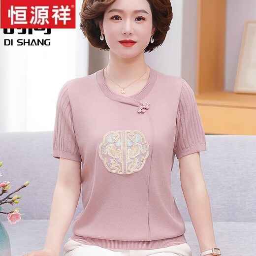 
Hengyuanxiang middle-aged and elderly women's summer clothing new Chinese knitted shirt fashionable short-sleeved T-shirt mother summer ice silk top set 9923 light powder 3XL: Recommended 130-145 Jin [Jin equals 0.5 kg]