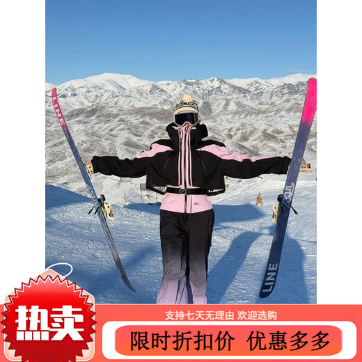 Gradient color ski wear jacket suit for women 2025 autumn and winter new outdoor waterproof snowboard snow clothing ski overalls S