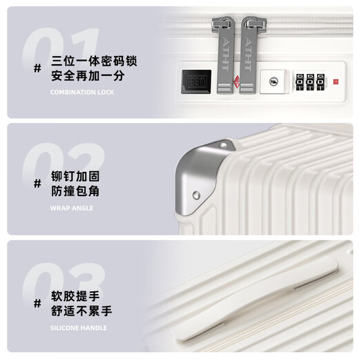 ATHT luggage multi-functional trolley suitcase business small boarding password case leather suitcase black 20 inches