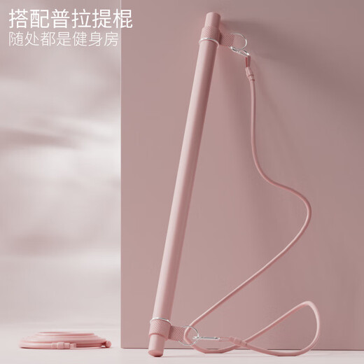 Pilates stick open back squat peach butt fitness yoga stick artifact home pedal puller tension rod rope Pilates stick-12-piece fitness set