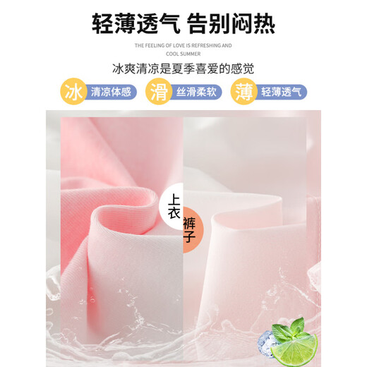 FIDQIOG国际品牌女童夏季新款多巴胺短裤套装2025时髦夏装 18470渐变紫色+9889白色【套装/ 170 cm
