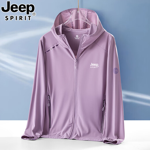 Jeep Spirit Ice Silk Sun Protection Kleidung für Frauen im Sommer UV Leichte und dünne UPF50+ atmungsaktiv