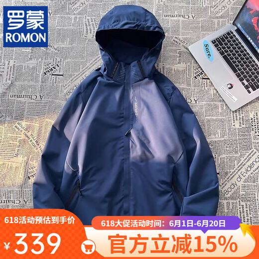 Romon Padre's Day Resada Choque de choques Menores de 2025 Nuevo verano delgado al aire libre de tres en una chaqueta suave ropa de altura de montaña 6628 negro [mismo modelo para hombres y mujeres] [tres en uno] l