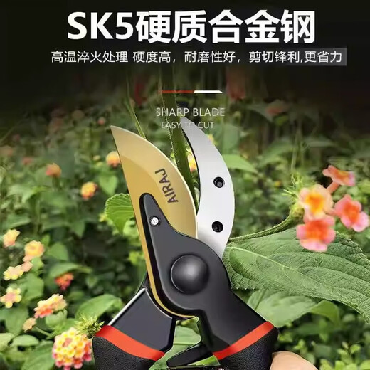 Sawang German gardening scissors, special scissors for cutting branches, pruning scissors, thick branch fruit tree pruning scissors, household labor-saving, upgraded model, black King Kong, 6th generation SK5 steel-rubber handle, 2025 new model