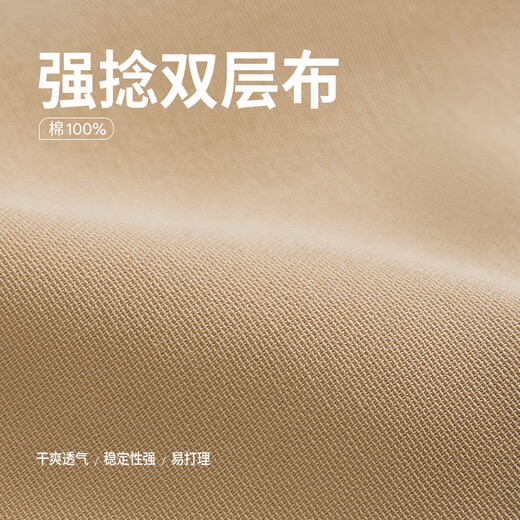 
LESS spring cotton skirt for women casual temperament V-neck waist short-sleeved dress 2N3G14110 254/paper brown XS