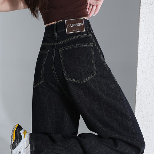 Jeanswest Jeans (Jeanswest) Summer Summer Sumitar de verano Femenino Diseño Slim Diseño Slim pantalones de patas anchas Blue oscuro Xs