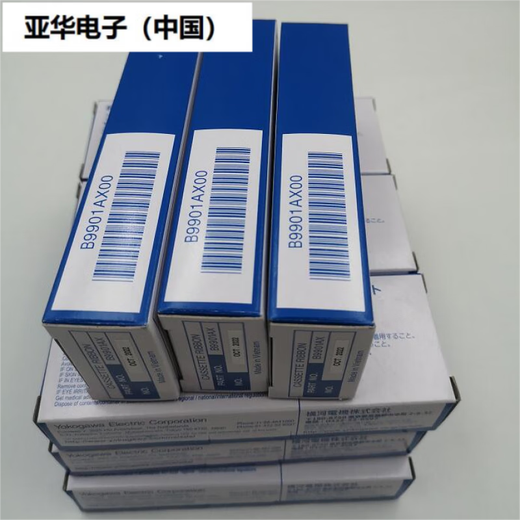 Japon Importé Yokogawa Enregistrement Pen B9902AMANAPAQAR PAPE DE RIBBON B9901AXB9906JAB9627AZ RIBBON B9906JA